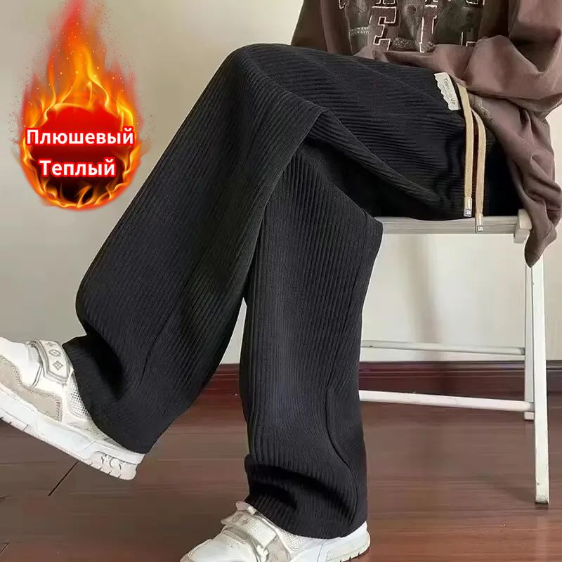 Брюки #1