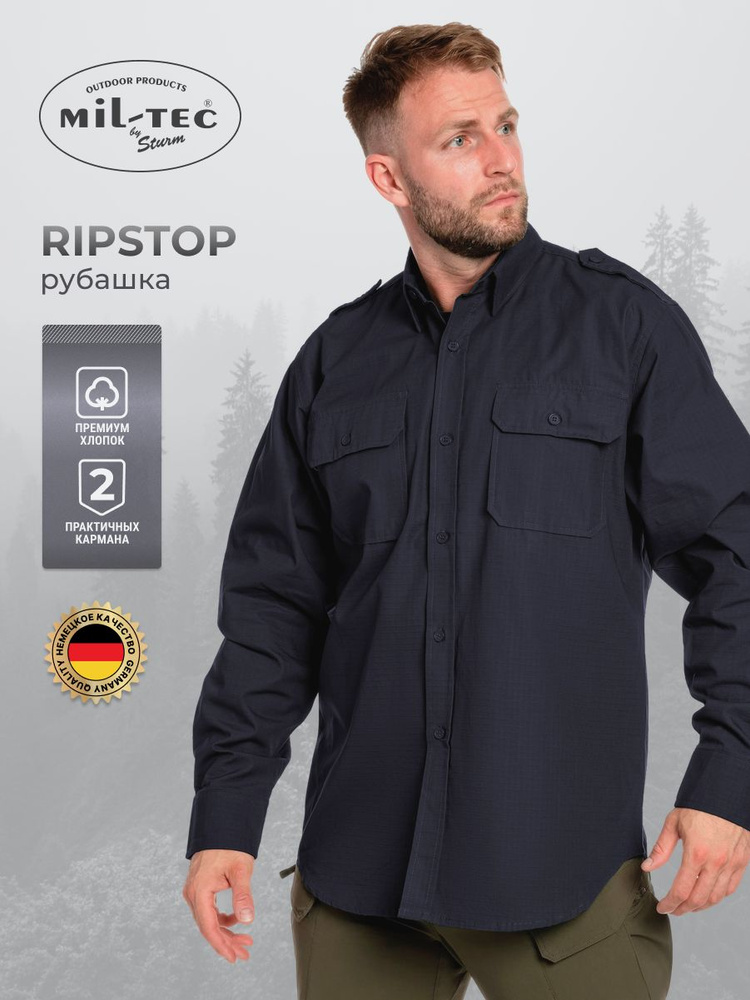 Рубашка Sturm MIL-TEC Ripstop #1