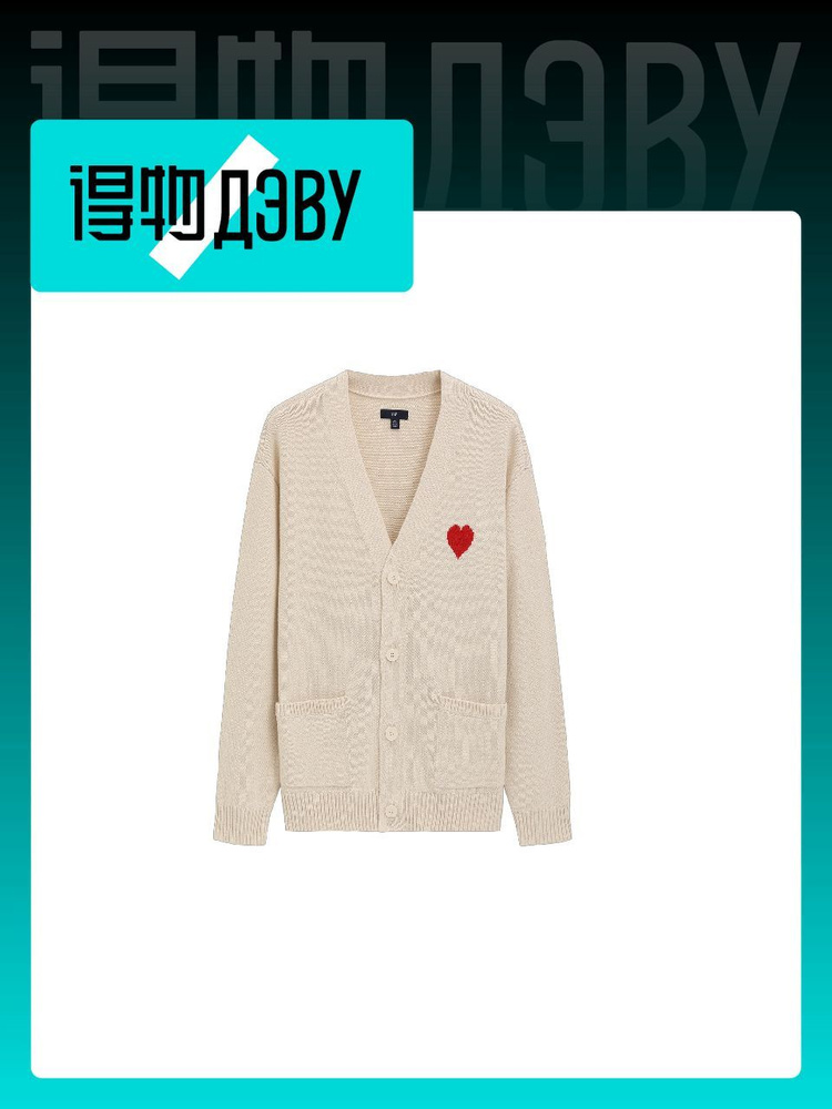Свитер GAP 723159 #1