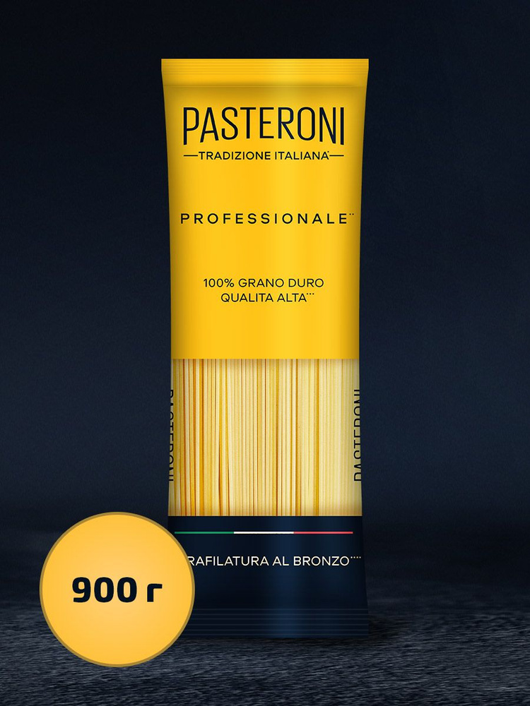 Макароны паста спаггети Pasteroni №114 из твердых сортов пшеницы, 900г. #1