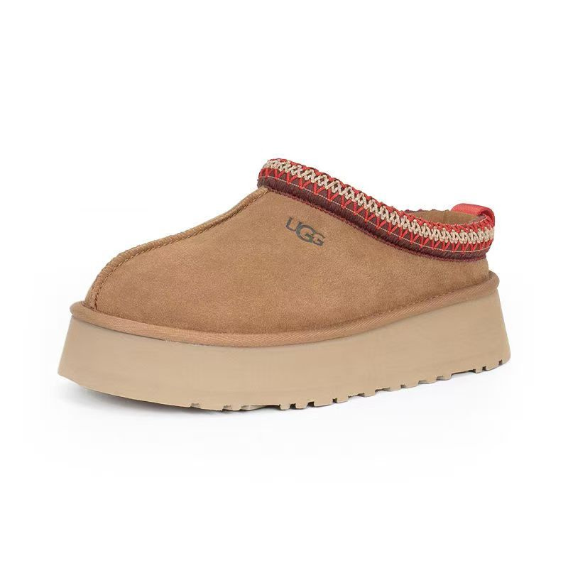 Тапочки UGG #1