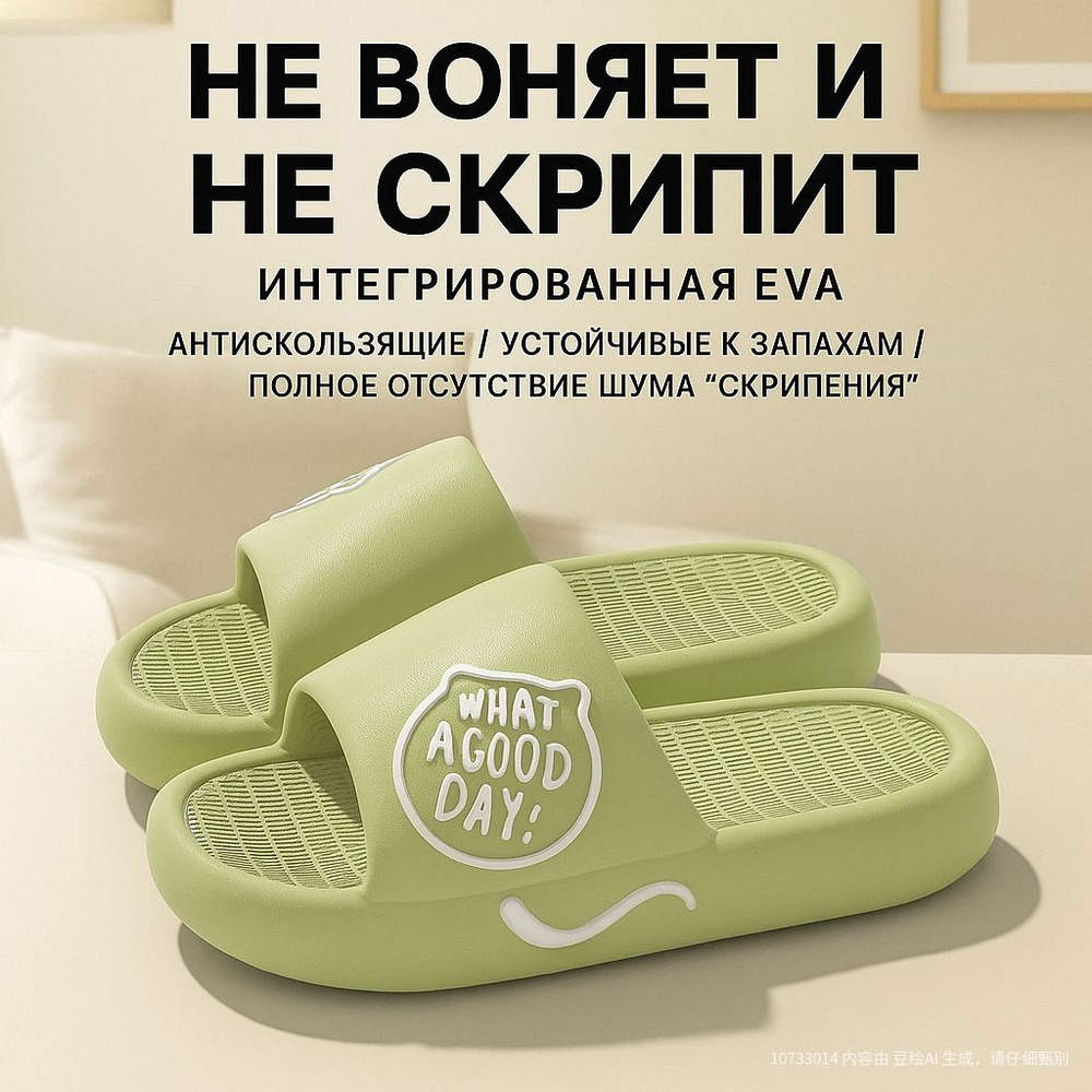 Пантолеты #1