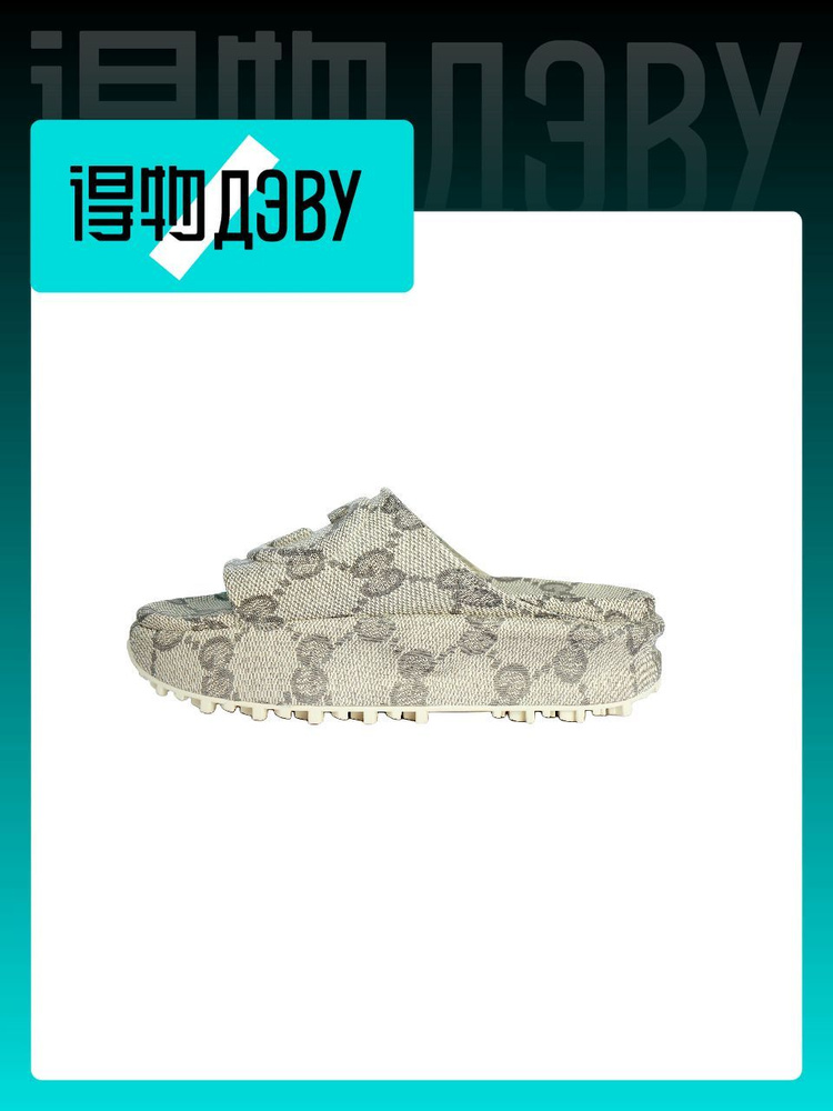 Тапочки Gucci #1