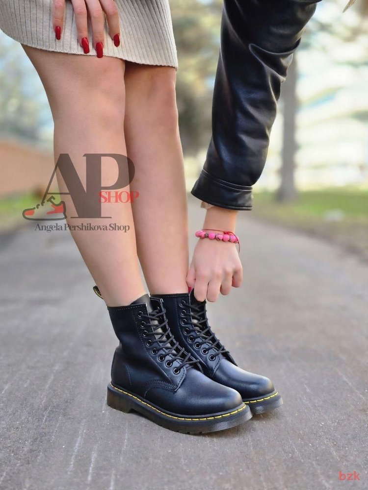 Ботинки Dr. Martens #1