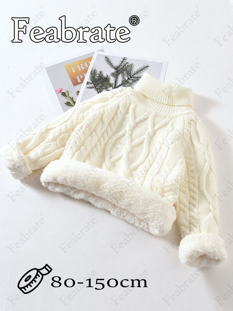 Свитер Feabrate #1