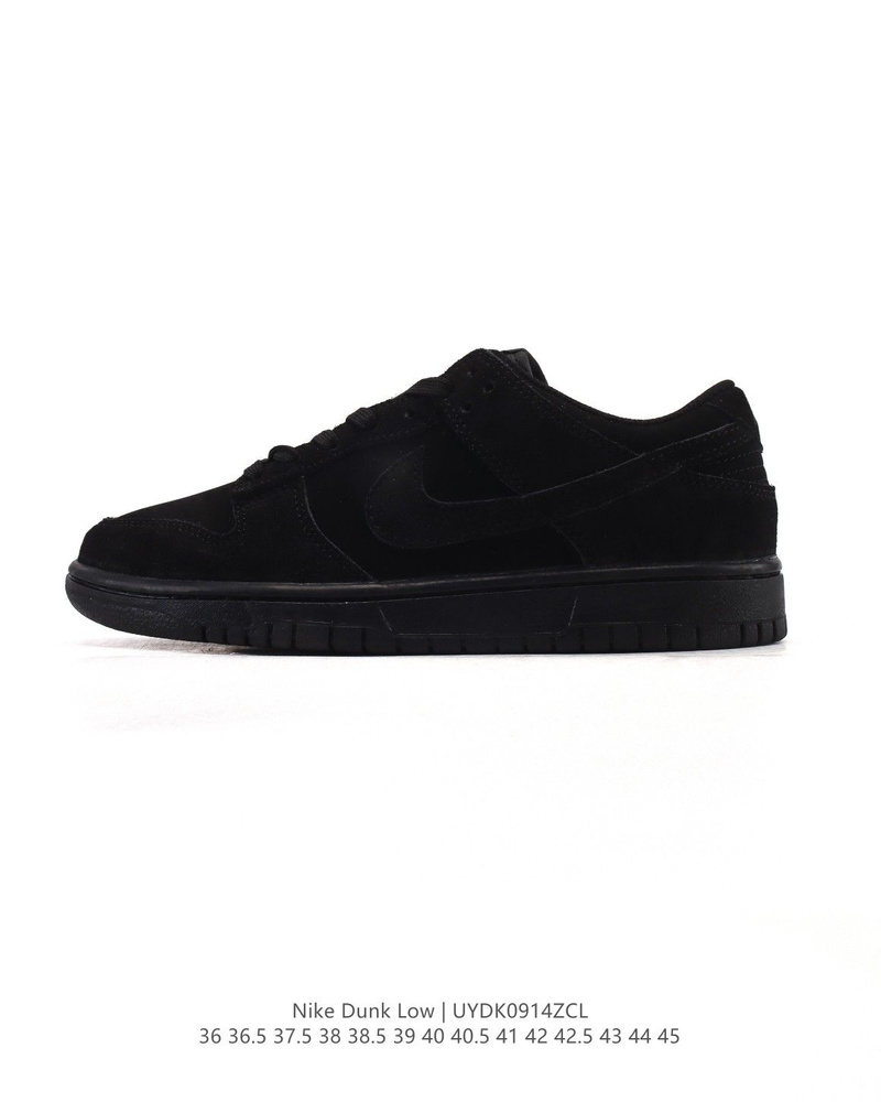 Кроссовки DUNK LOW #1