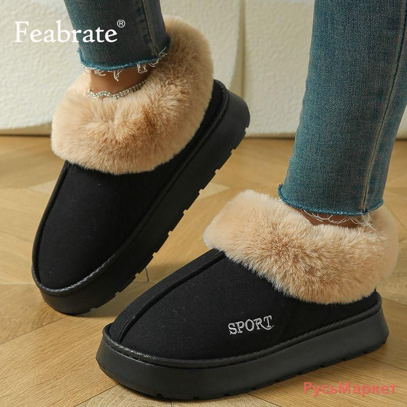 Угги Feabrate #1