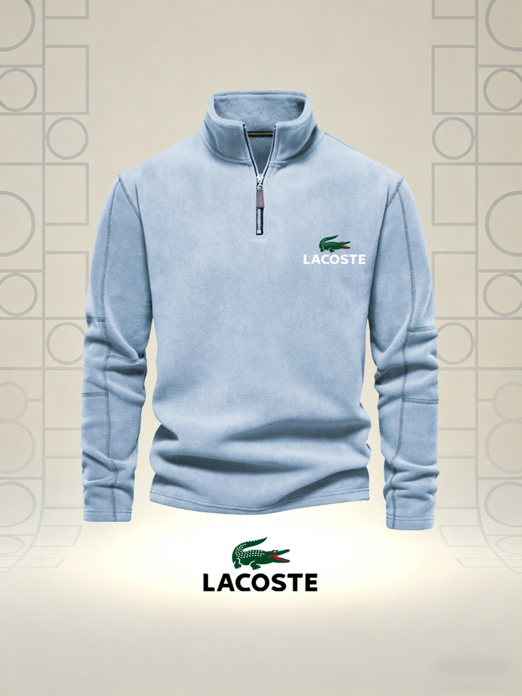 Джемпер Lacoste #1