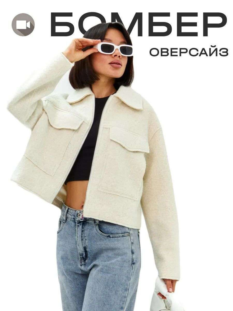 Куртка KERNA #1