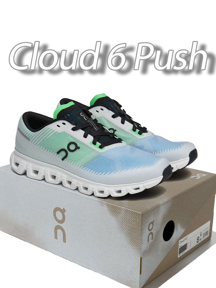 Кроссовки ON Cloud 6 Push #1