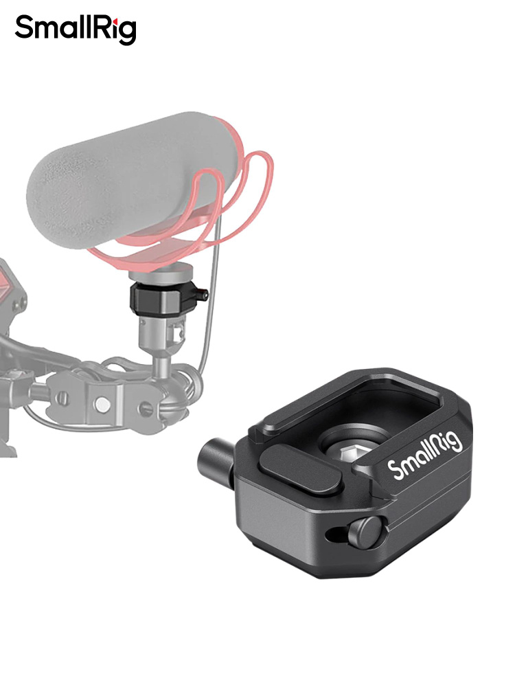 Холодный башмак SmallRig 2797 Multi-Functional #1