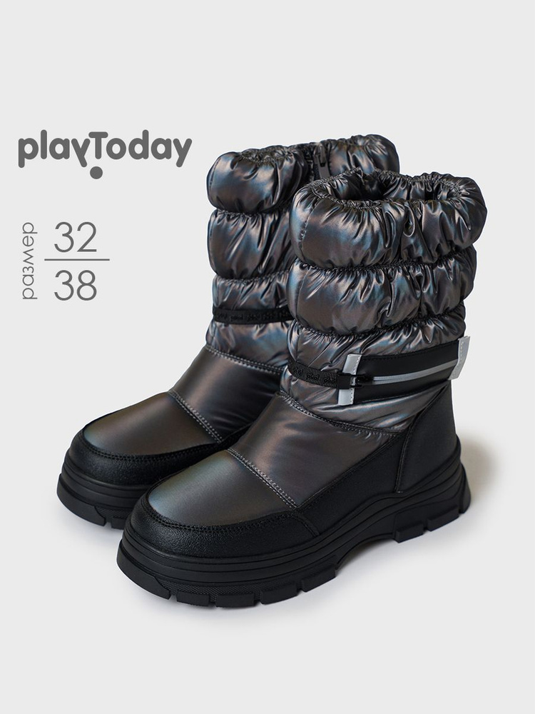 Ботинки PlayToday #1