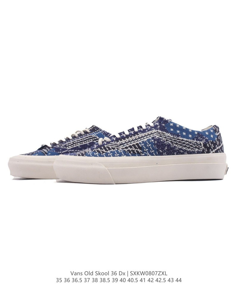 Кеды Vans #1