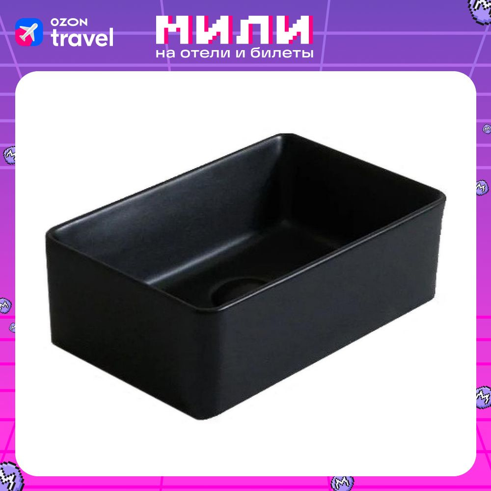Раковина-чаша CeramaLux 36 6230MB Черн #1