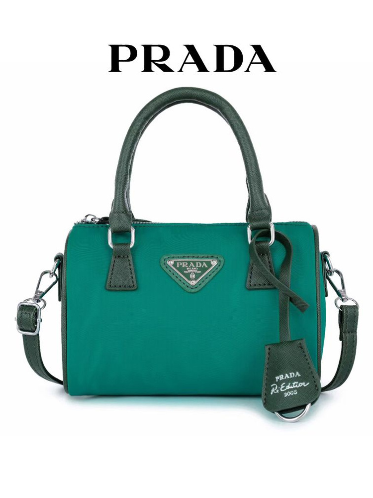 Prada Сумка багет #1