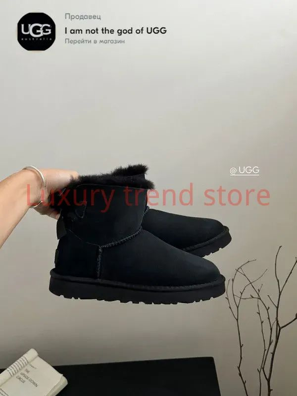 Угги UGG Bailey Mini #1