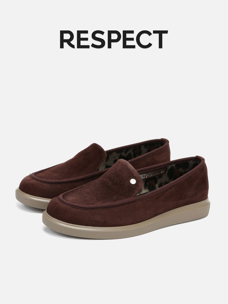 Лоферы Respect #1