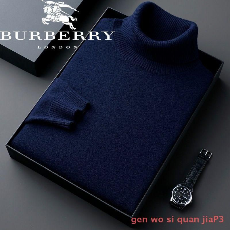 Свитер Burberry #1
