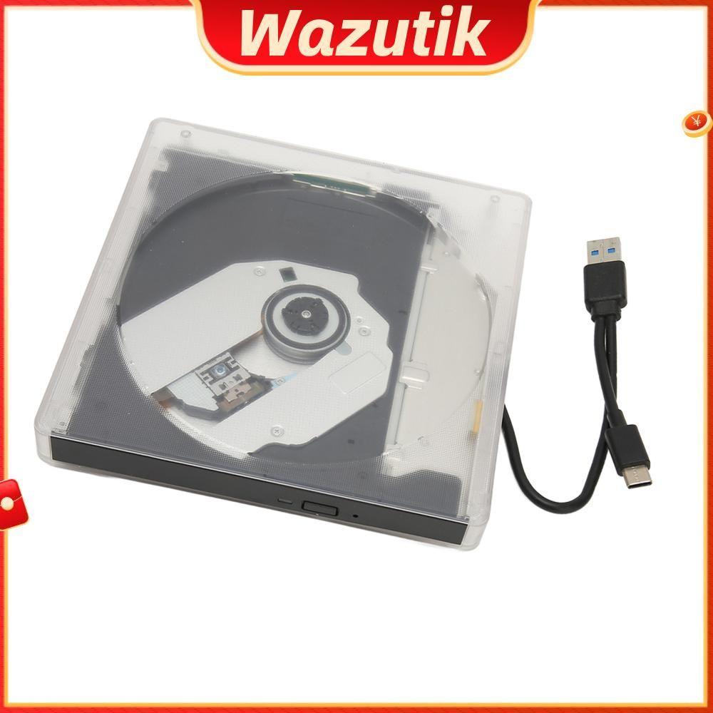 Внешний DVD -диск #1