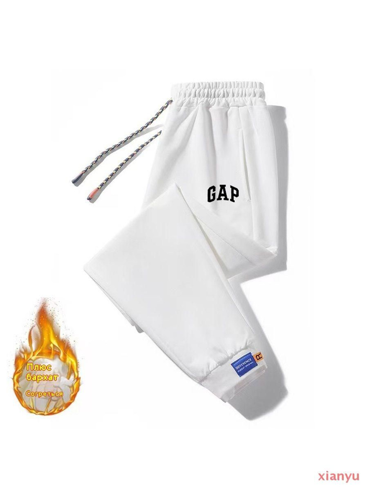 Брюки GAP, 1 шт #1