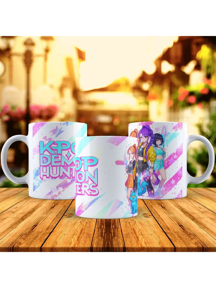 Кружка Huntrix #1