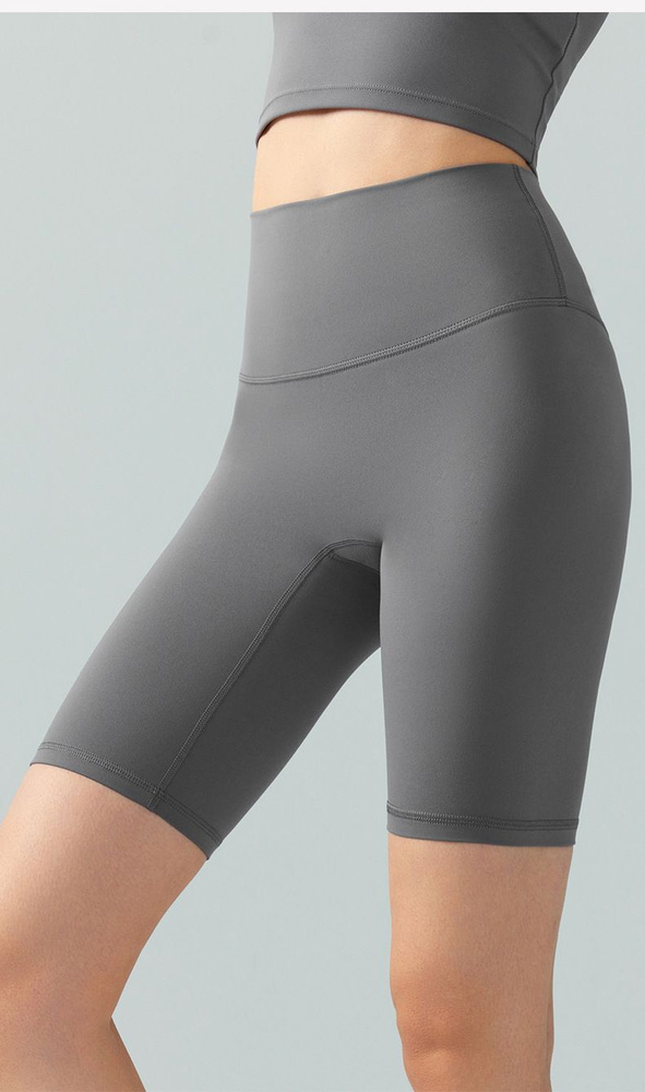 Шорты Alo Yoga #1