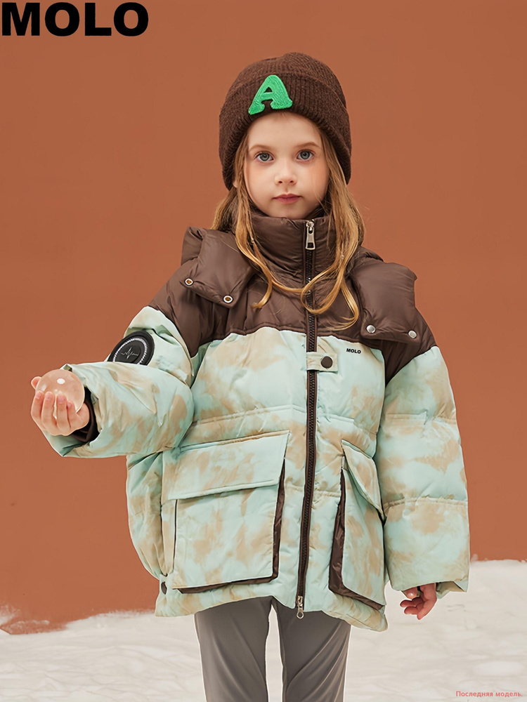 Пуховик Molo #1