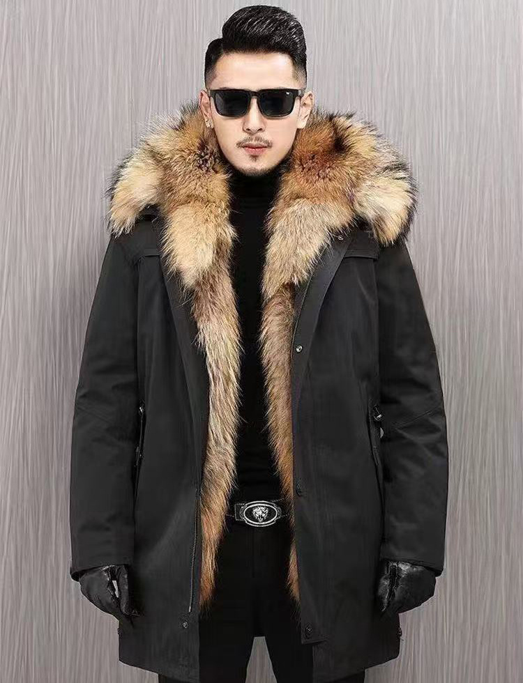 Парка #1