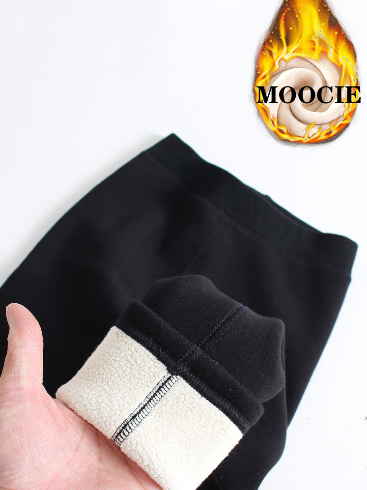 Брюки MOOCIE #1
