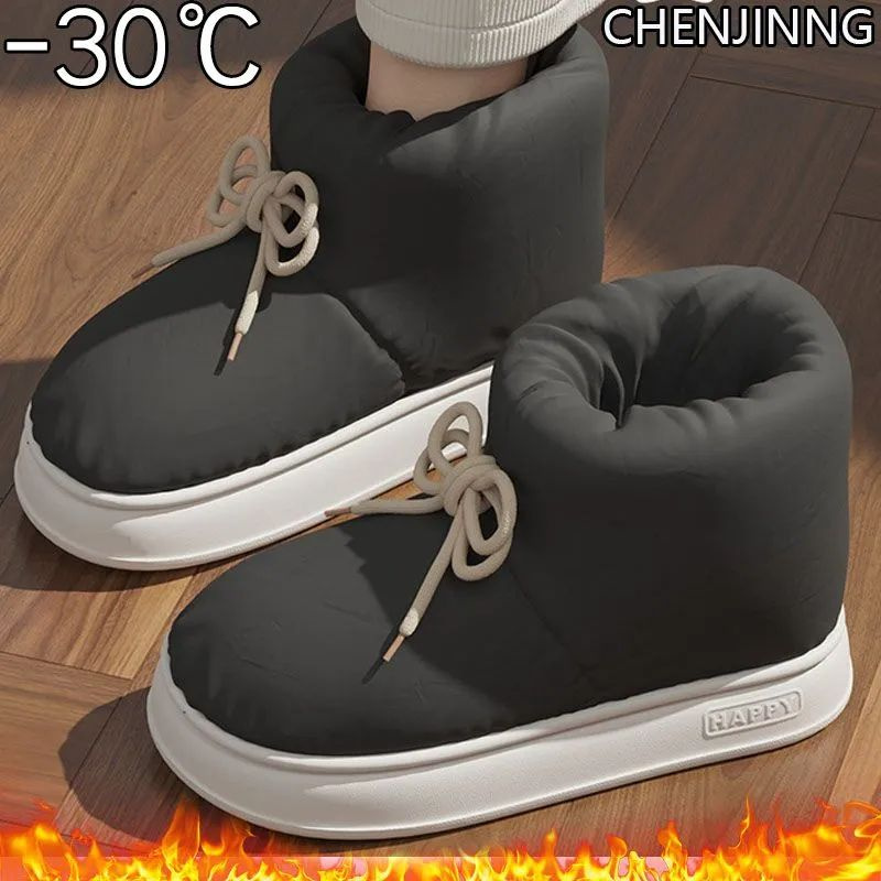 Угги #1