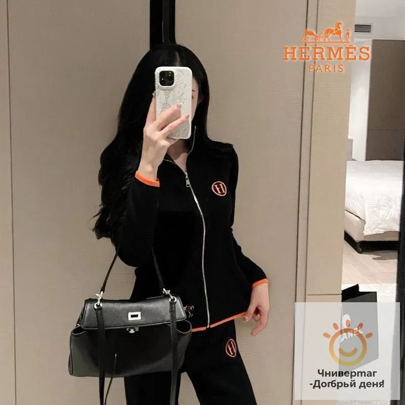 Комплект одежды Hermes #1