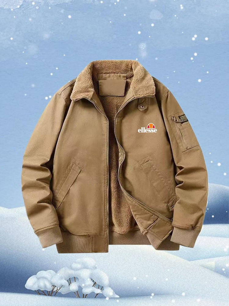 Куртка Ellesse #1