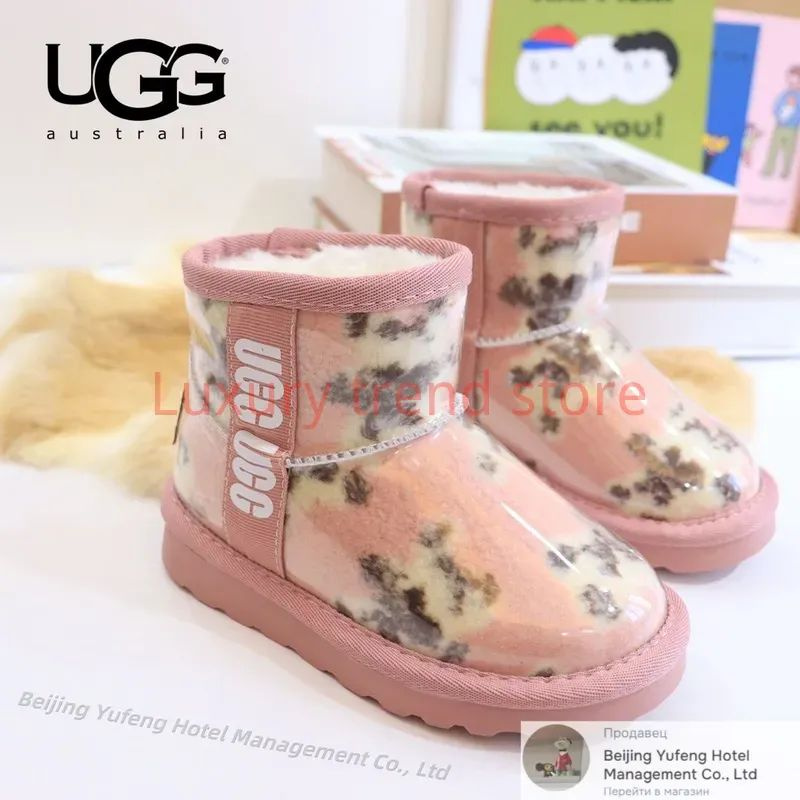 Угги UGG UGG #1