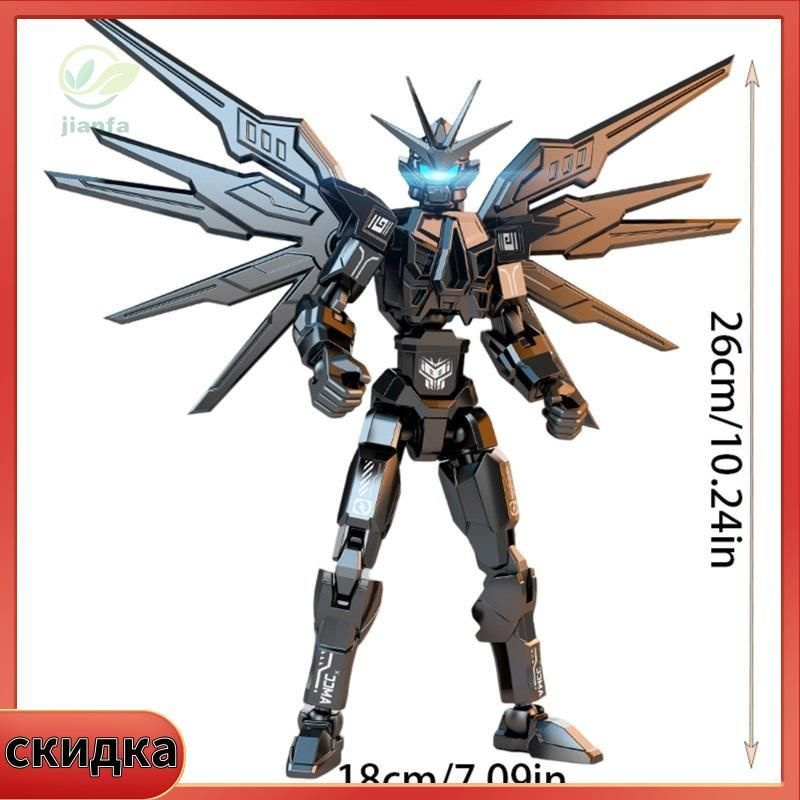 Фигурка #1