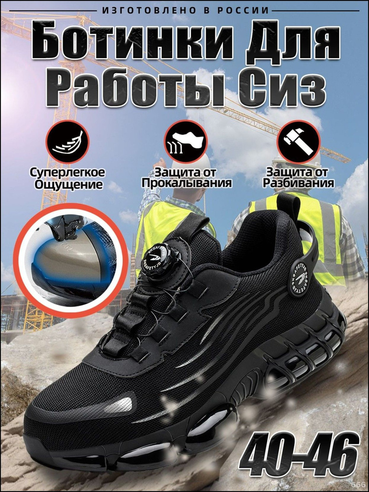Кеды #1