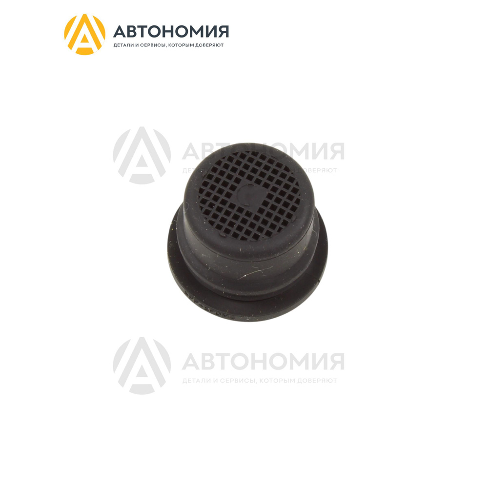 Кольцо уплотнительное Volvo 8678424 #1