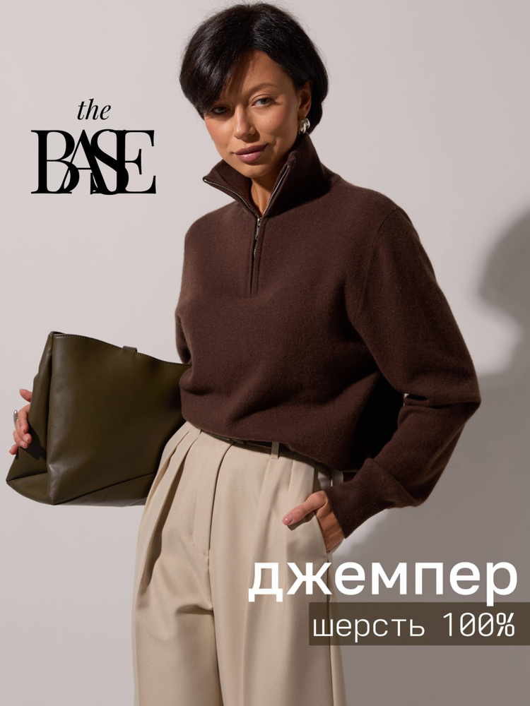 Свитер TheBase #1