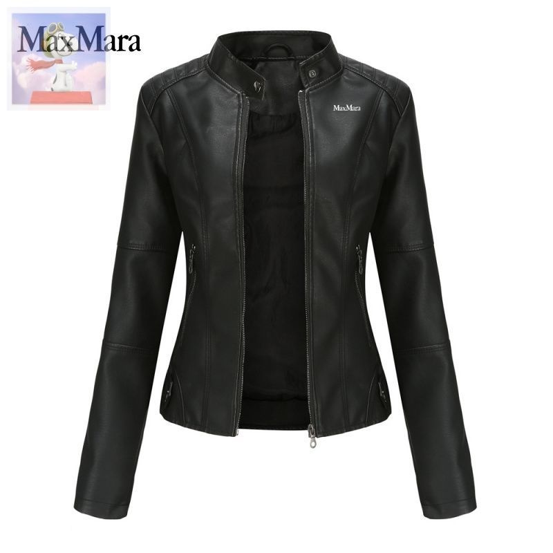 Куртка Max Mara #1