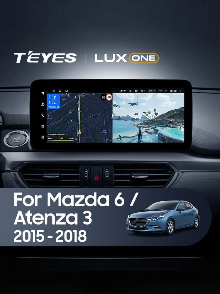 Штатная магнитола Teyes LUX ONE 4/32 Mazda 6 GJ GL (2015-2018) Тип-В #1
