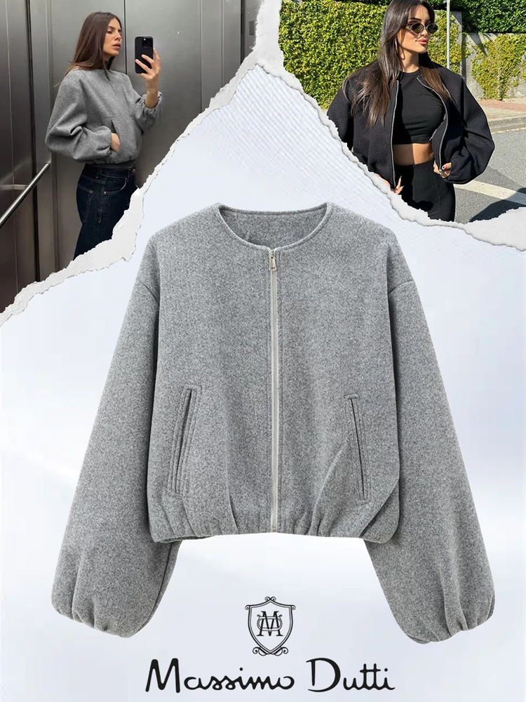 Куртка Massimo Dutti #1