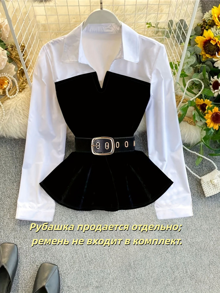 Джемпер #1
