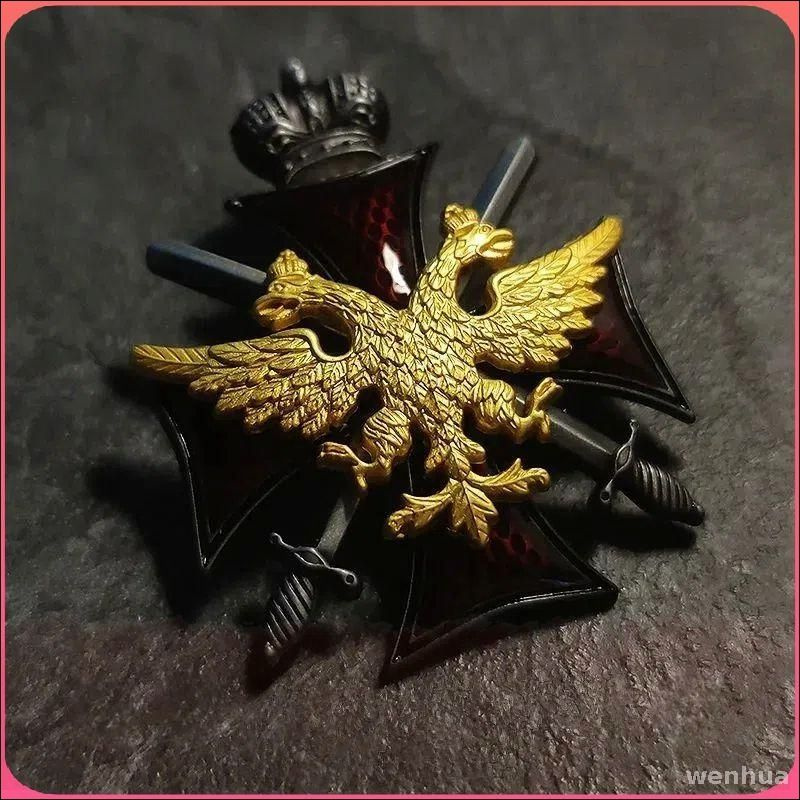 Брошь #1
