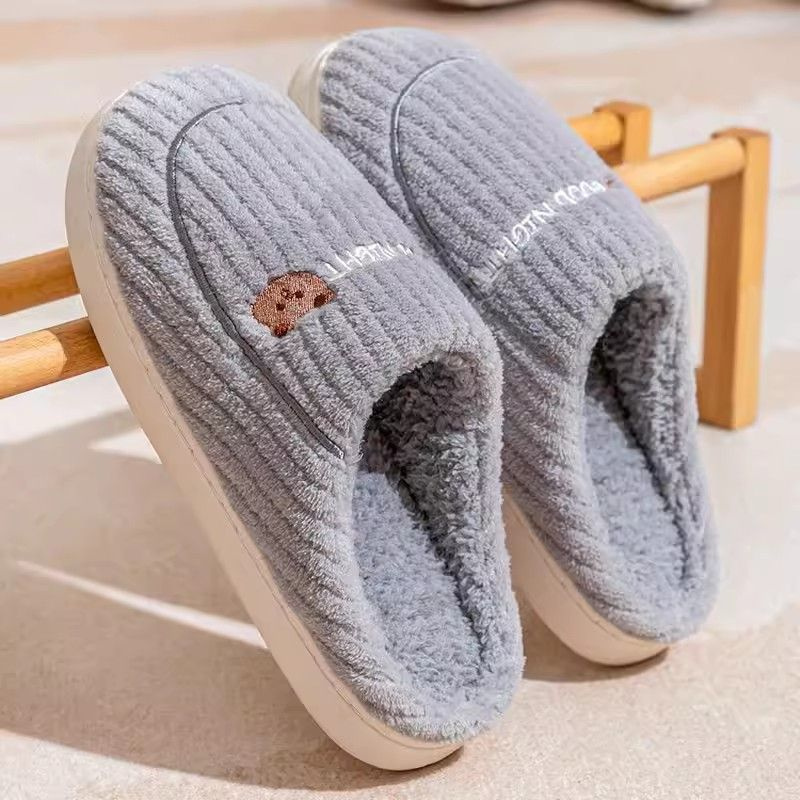 Тапочки #1