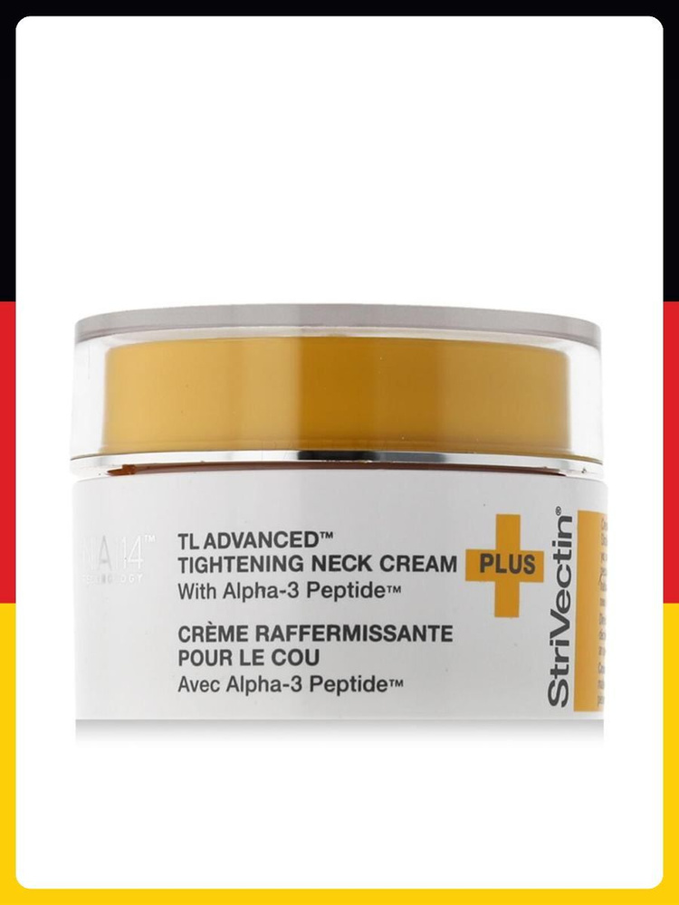 Крем для ухода за кожей StriVectin Creme fur Hals & Dekollet 30 ml #1