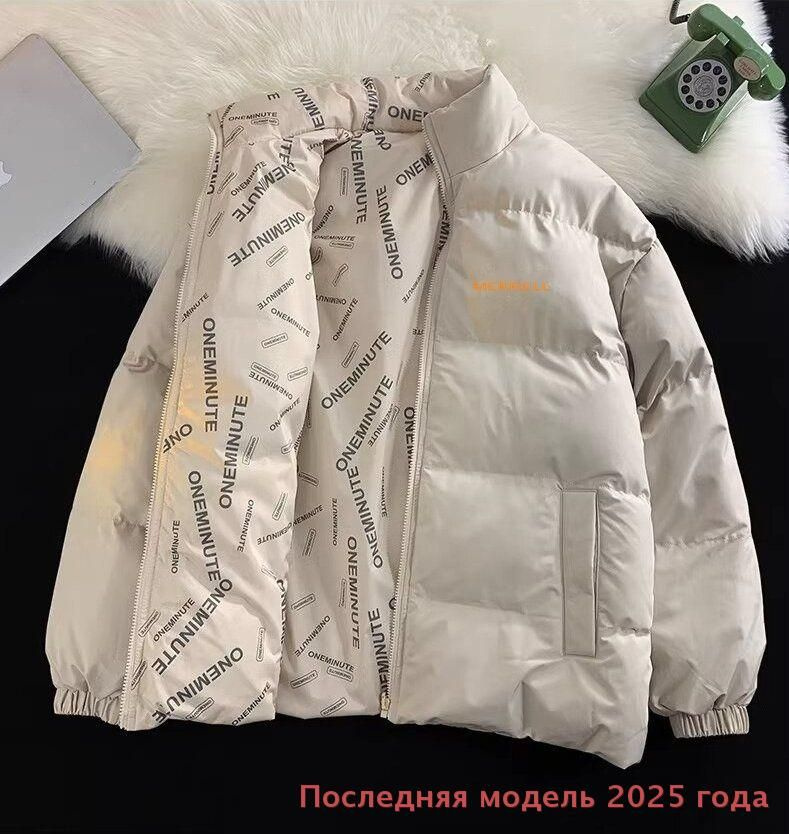 Куртка Merrell #1
