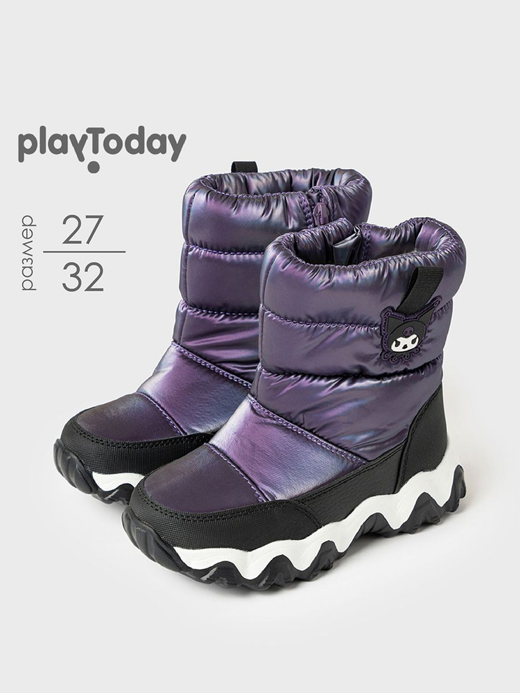 Сапоги PlayToday #1