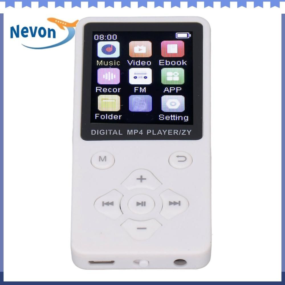 MP3-плеер, белый #1
