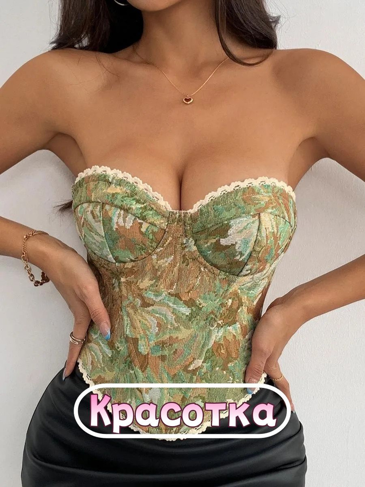 Корсет #1