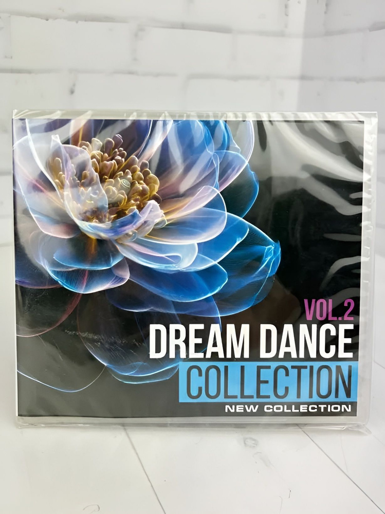 Dream Dance Collection - мп3 диск #1