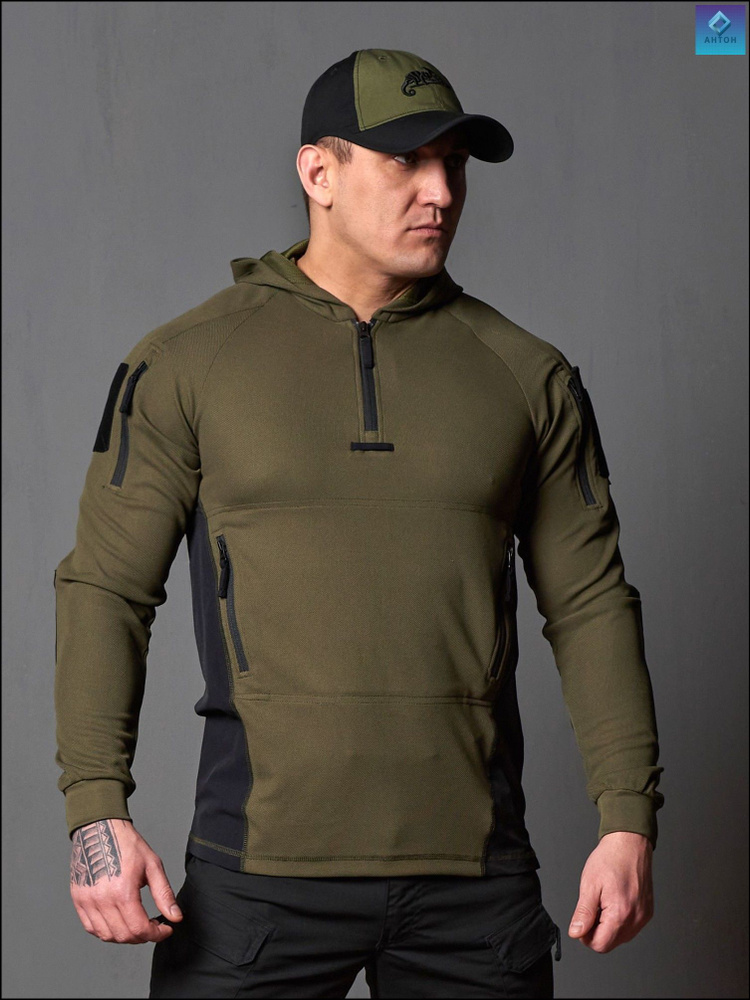 Толстовка Range #1
